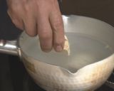 タケノコご飯作り方4写真