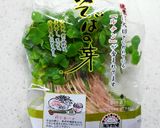 そばの芽とツナの、オイスーサラダ作り方1写真