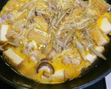 鶏とゴボウと厚揚げの卵とじ作り方3写真