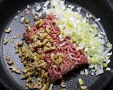 いろいろ活用！くるみ入りメープル肉味噌。作り方1写真