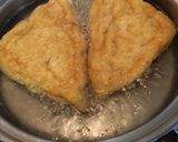 ヘルシーかつジューシーな油揚げのキツネ丼作り方1写真