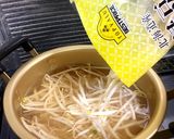 水煮缶の旨味が活きた あったか〜いうどん作り方4写真