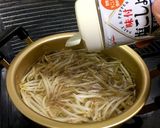 水煮缶の旨味が活きた あったか〜いうどん作り方5写真