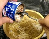水煮缶の旨味が活きた あったか〜いうどん作り方6写真