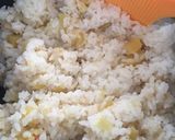 炊飯器で簡単☆さつまいもご飯☆作り方3写真