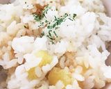 炊飯器で簡単☆さつまいもご飯☆作り方4写真