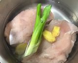 棒棒鶏☆このタレが好きやねん☆作り方1写真