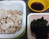 旬★ふわふわ【白子とワカメの酢醤油浸し】作り方9写真