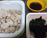 旬★ふわふわ【白子とワカメの酢醤油浸し】作り方9写真