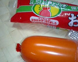おさかなのソーセージとネギの中華炒め作り方1写真