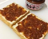 10分で☆厚揚げの肉味噌チーズサンド作り方1写真