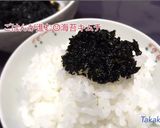 ヘルシー♡三種の海苔餃子☆作り方26写真