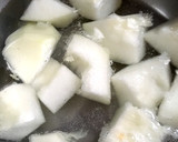 干しエビと冬瓜の中華風煮物作り方1写真