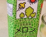 ♡簡単過ぎ！フレーバー豆乳ラテ♡作り方20写真