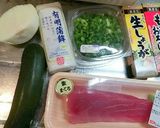 節約☆だけど豪華！ストライプのっけ盛り作り方1写真