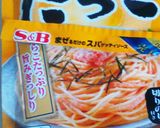 ３ステップつくおき！蓮根のたらこマヨ作り方4写真