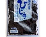 納豆ひじき炒飯作り方4写真