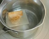 減塩 親子丼作り方1写真