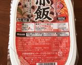 無理せず！我が家のお食い初め膳メニュー作り方1写真