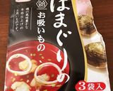 無理せず！我が家のお食い初め膳メニュー作り方2写真