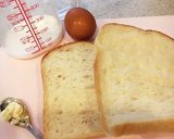離乳食後期 フレンチトースト作り方1写真