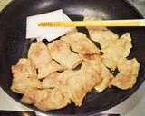 おりたたみ豚の照り焼き♡おりテリ♪作り方3写真