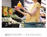 生クリーム不使用＊基本のクリームパスタ作り方8写真