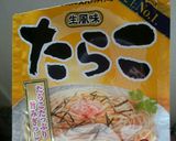 パスタソースで♪糸こんにゃくのたらこ炒め作り方1写真