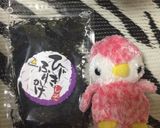 簡単☆昆布館のひじきふりかけでおにぎり作り方1写真