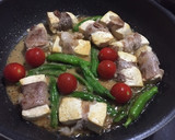 肉巻き豆腐とししとうの味噌炒め作り方7写真