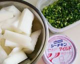 ほっこりアラ汁もどき！野菜とツナの味噌汁作り方1写真