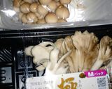 ★はるさめキノコスープ★作り方1写真