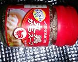 ★はるさめキノコスープ★作り方4写真