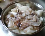 イカ大根作り方1写真