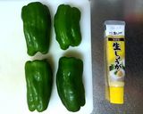 ピーマンの肉詰め ~時々チーズin~作り方1写真