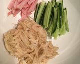 切り干し大根とハムの中華風サラダ作り方3写真