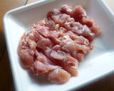 和風チキンステーキ♡柚子こしょう風味♪作り方2写真