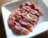 和風チキンステーキ♡柚子こしょう風味♪作り方2写真
