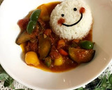 朝採り秋ナスのつやつや煮びたし作り方9写真