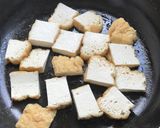厚揚げゴーヤチャンプル作り方1写真
