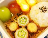 おくらとヤングコーンの肉巻き作り方16写真