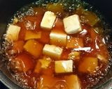 揚げない⤴️揚げ出し豆腐風作り方1写真