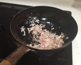 ゴーヤのちんじゃおろーすー作り方6写真