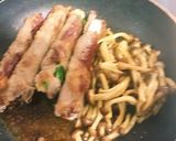 ネギの肉巻き作り方5写真