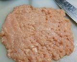 簡単★チキンナゲット作り方1写真