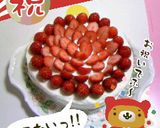 超スピードデコレーションケーキ♪作り方13写真