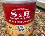 赤玉カレーミックスであっさりカレー作り方6写真