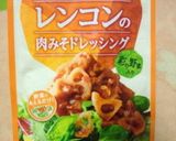 オクラの肉みそ和え作り方3写真