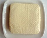 大葉と胡麻の豆腐しんじょう作り方1写真