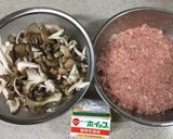 きのこたっぷり♪ハンバーグ♡作り方1写真